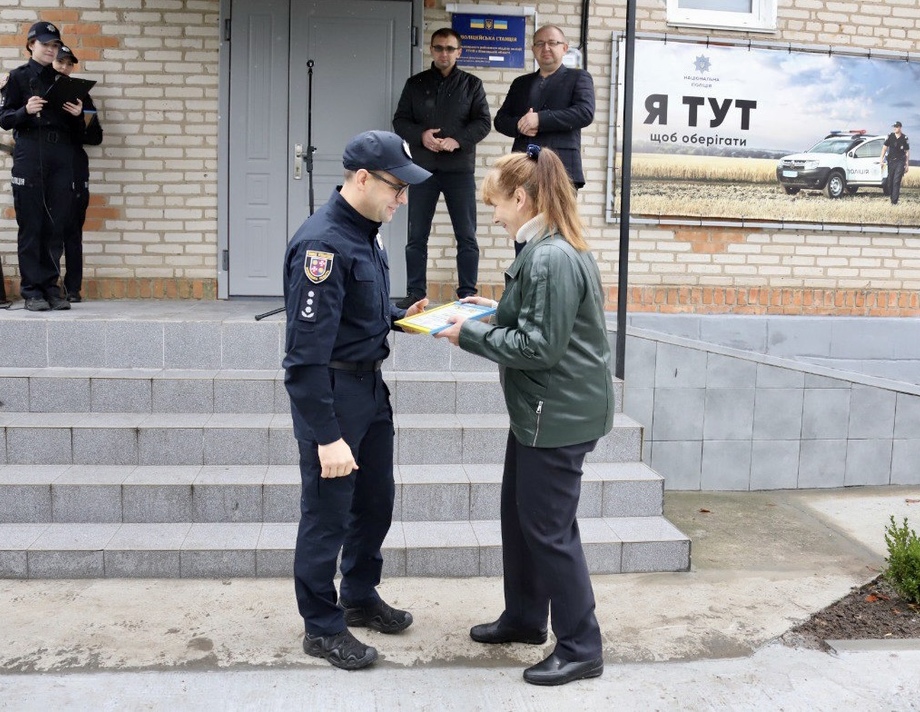 У селі Порик Хмільницької громади запрацювала поліцейська станція