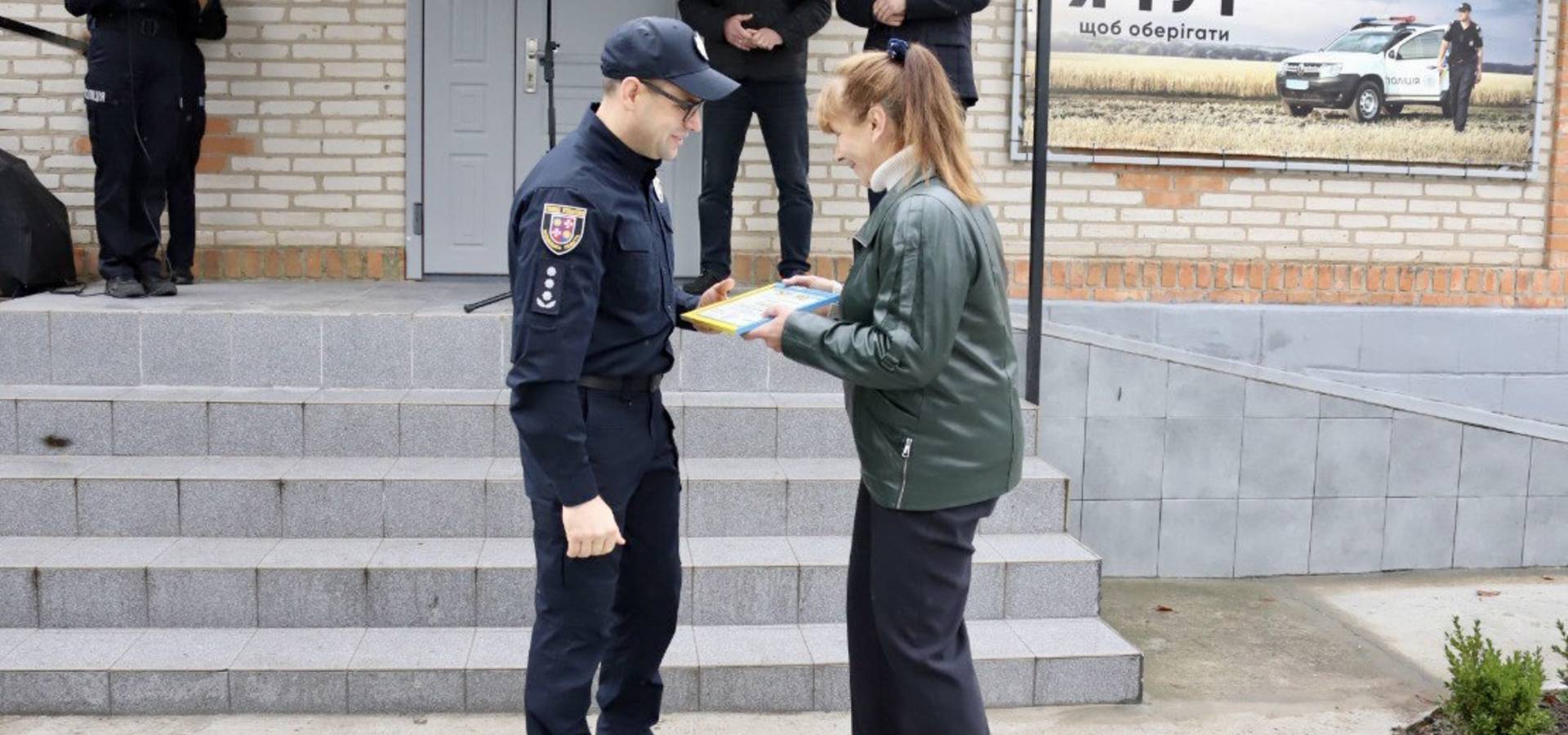 У селі Порик Хмільницької громади запрацювала поліцейська станція