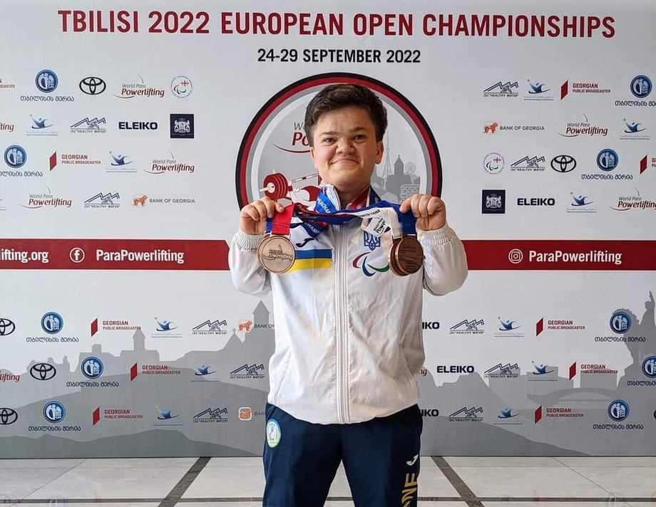 Хмільничанка Мар'яна Шевчук здобула бронзову медаль на чемпіонаті Європи