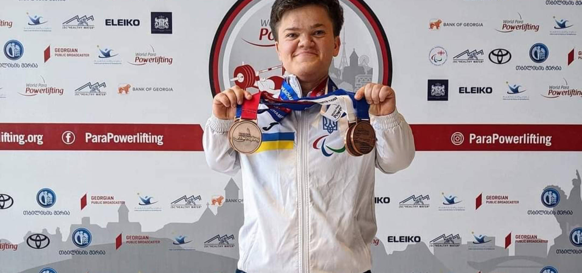 Хмільничанка Мар'яна Шевчук здобула бронзову медаль на чемпіонаті Європи