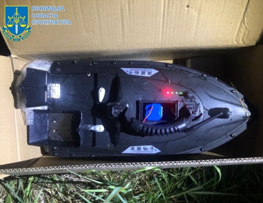 На Вінниччині контрабандисти намагались перевезти понад 3 кг наркотиків через кордон