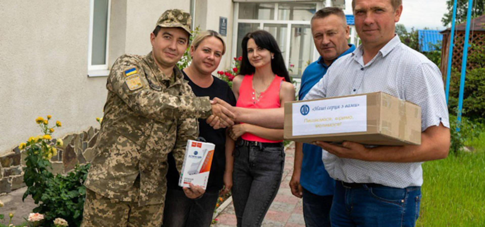 Як благодійний фонд «Повір у себе» та «Астарта-Київ» працюють задля перемоги України