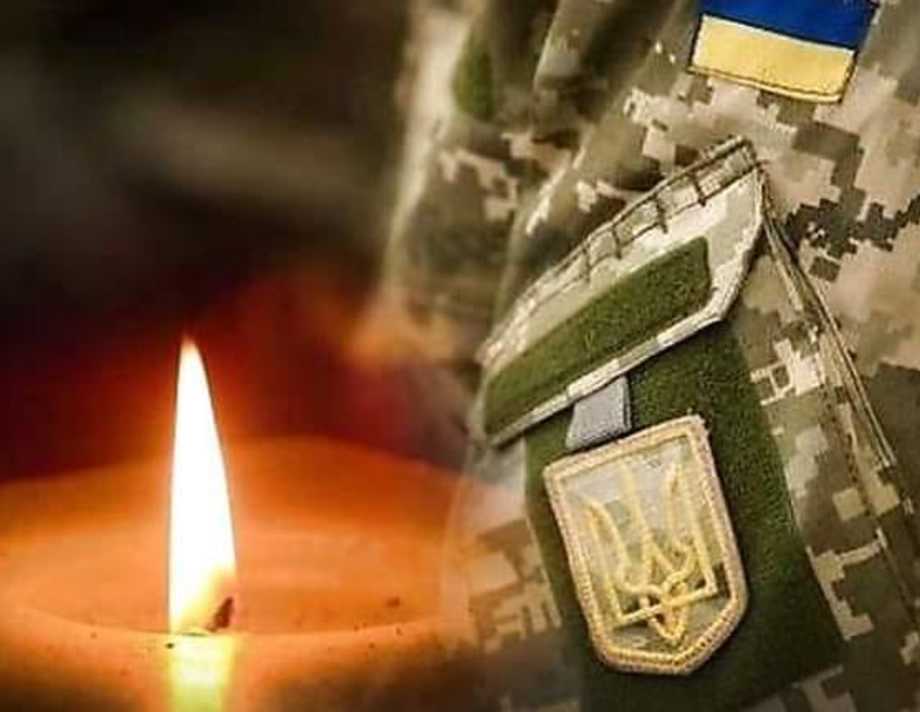 На Донеччині загинув хмільничанин Віталій Шелудько