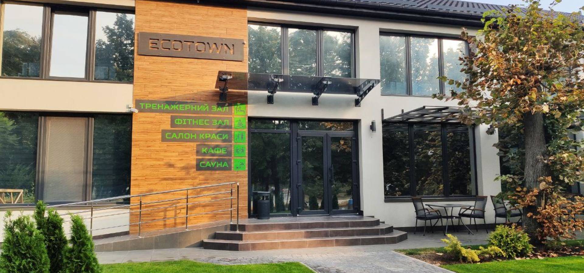 Будьмо свідомі та економимо електроенергію! "Ecotown" у Хмільнику пропонує відвідувачам вечерю при свічках, приготовлену на хоспері