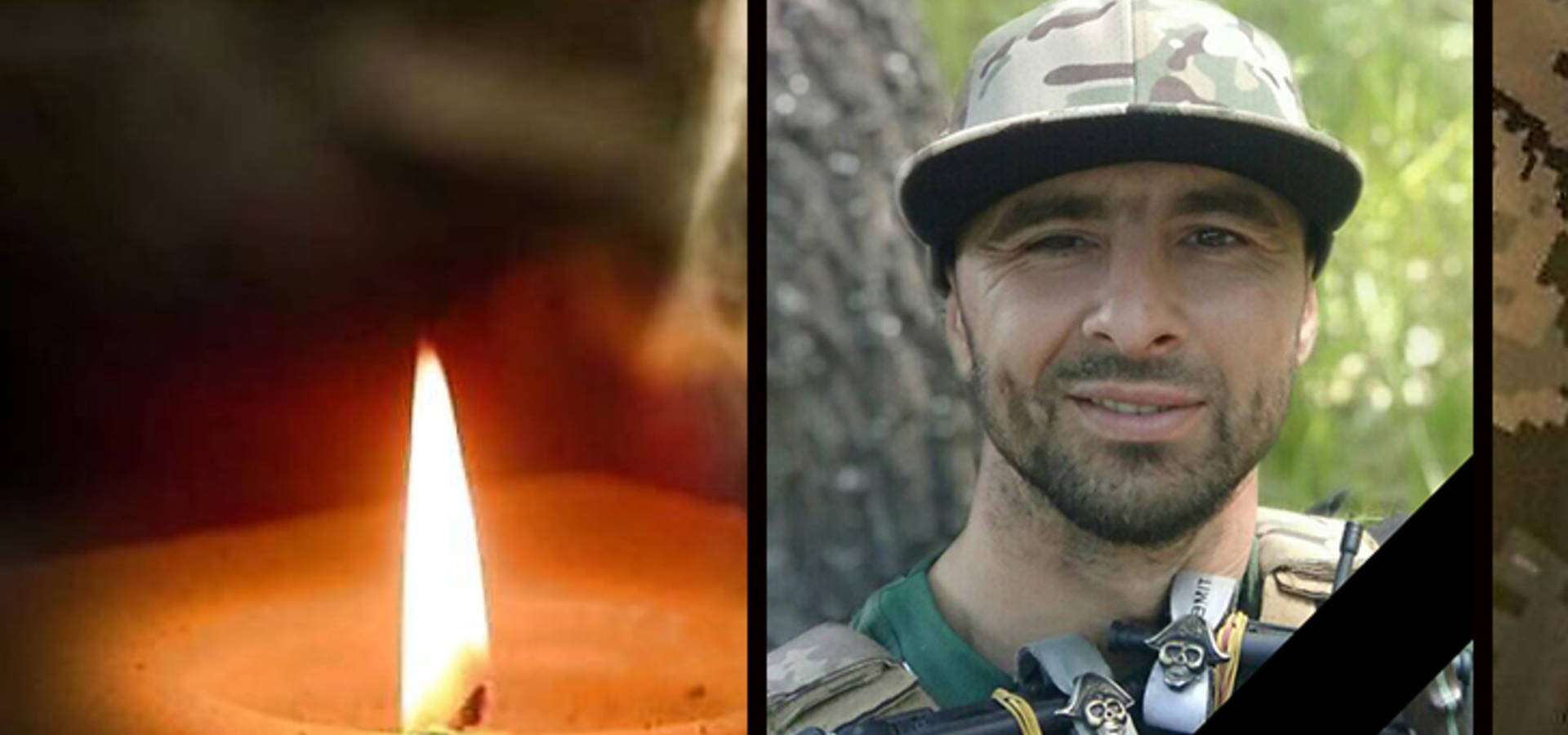 Завтра у Хмільнику о 10 годині розпочнеться чин поховання Захисника України Дениса Новака