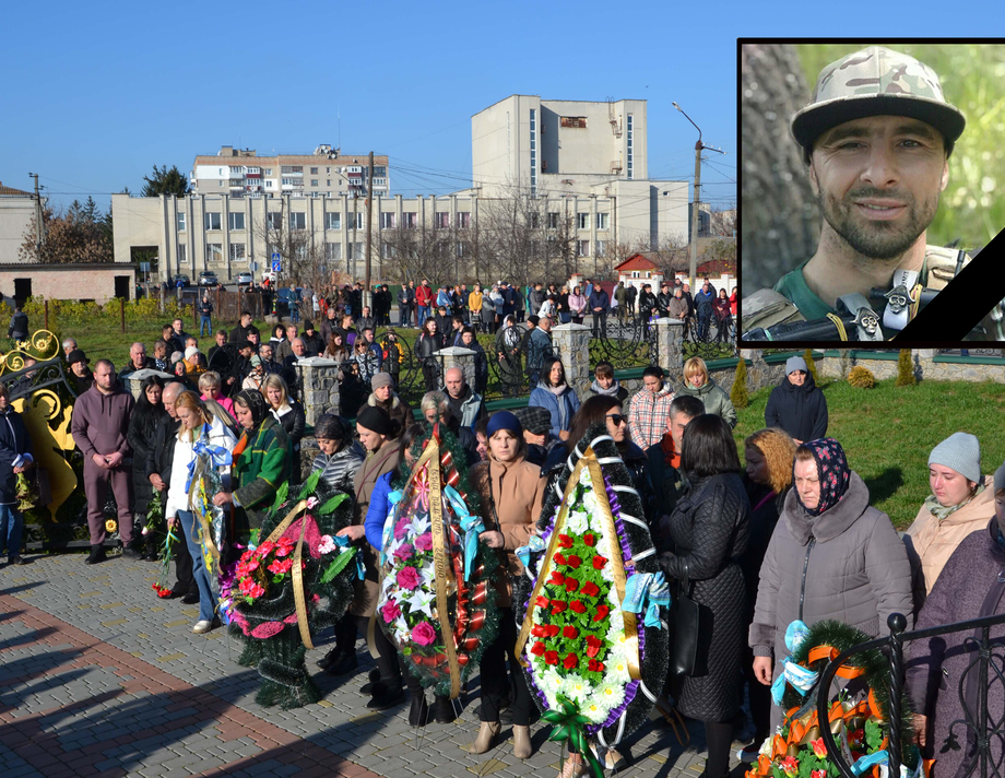 У Хмільнику востаннє попрощалися з Захисником Денисом Новаком