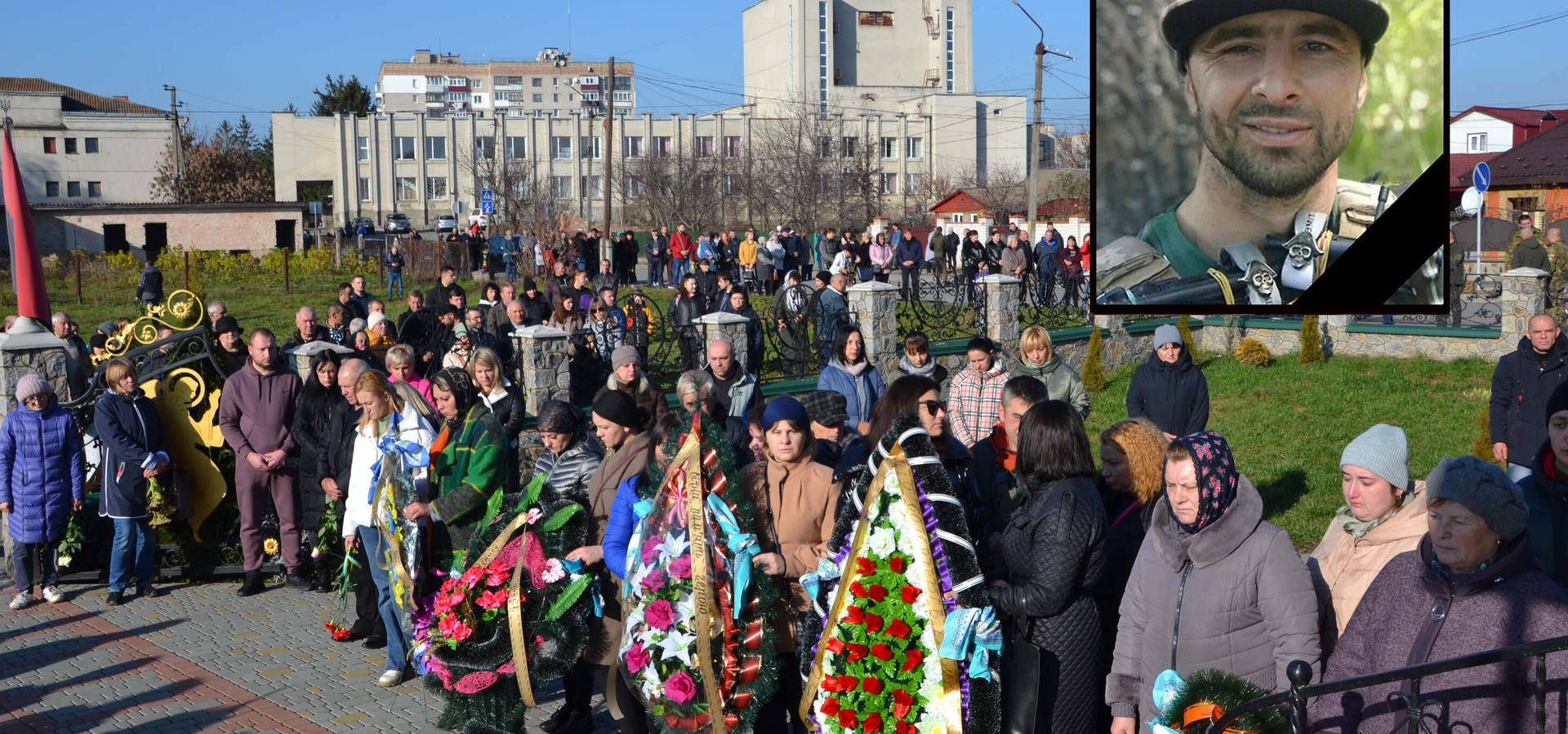 У Хмільнику востаннє попрощалися з Захисником Денисом Новаком