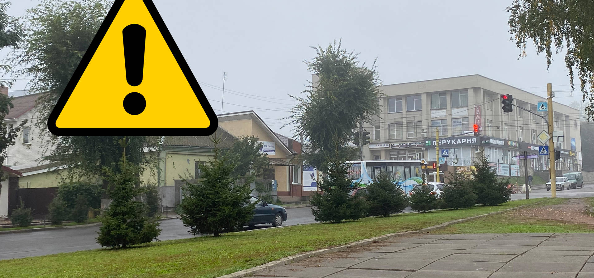 Увага водії! Сьогодні ввечері у Хмільнику прогнозують туман