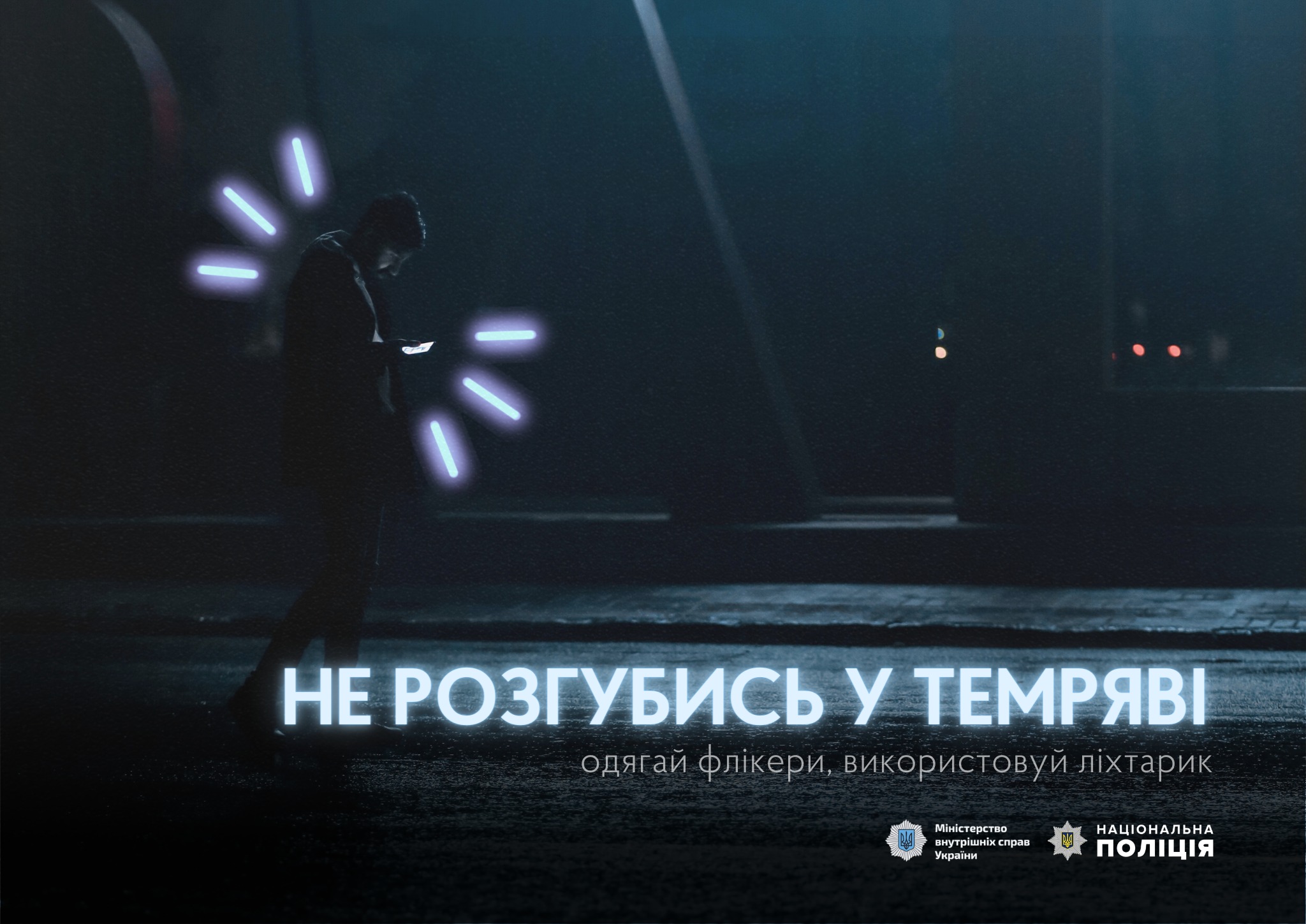 316415950 467218705548165 3370065293669657815 n