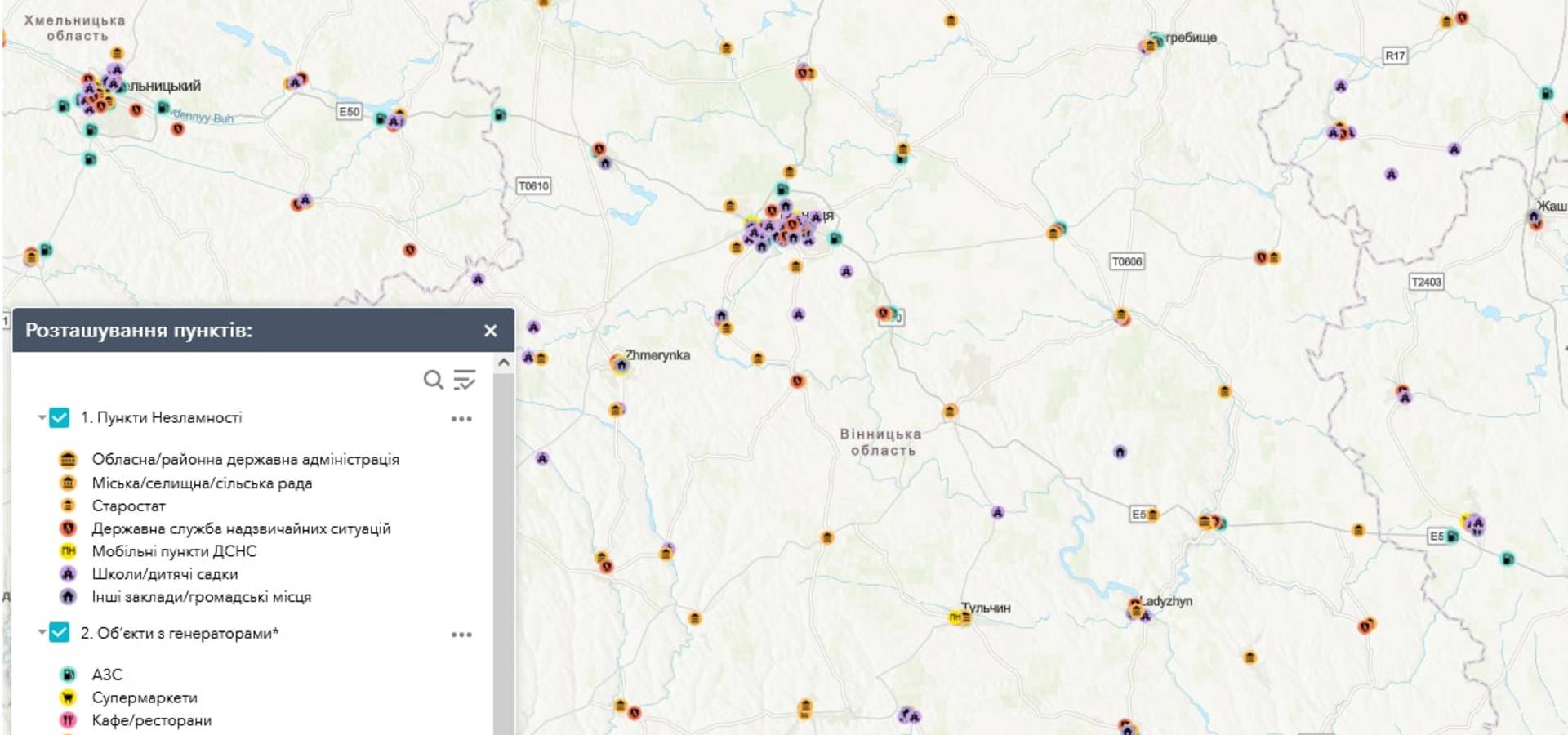 На Вінниччині діють Пункти Незламності