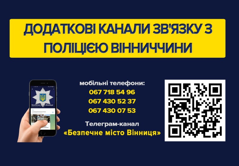 Thumb 35964 800 600 0 0 auto