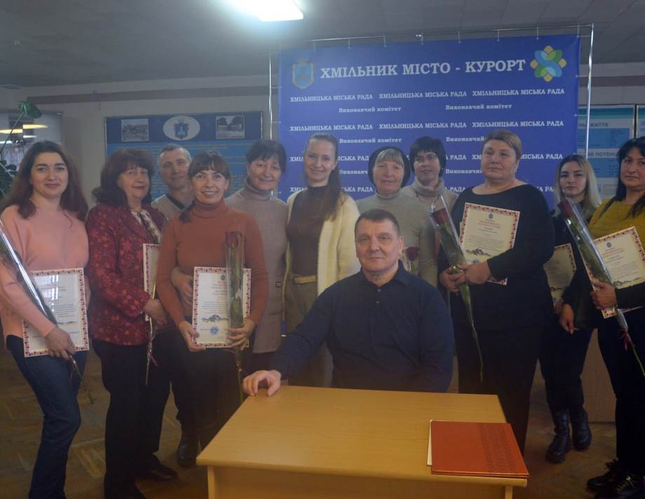 У Хмільнику волонтерам подякували за жертовність і велику роботу для перемоги над окупантами