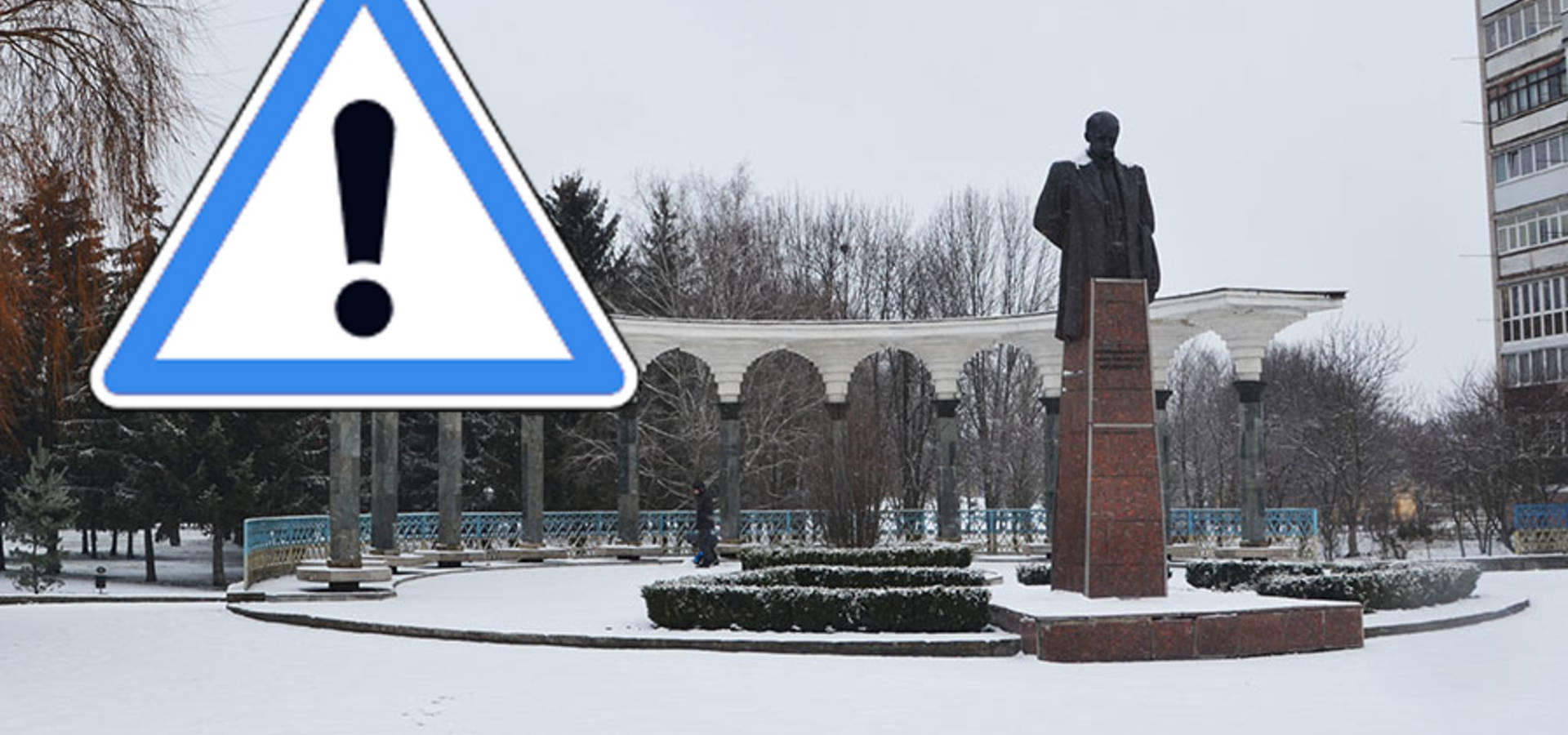 Будьте обережні! Завтра у Хмільнику та області очікується туман