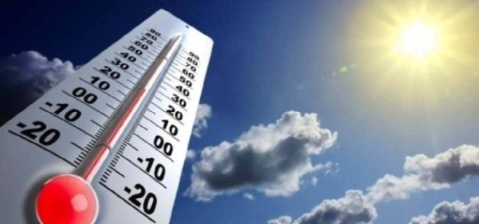 Вдень аж до +15°: в Україну йде атмосферний фронт