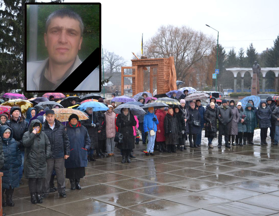 На віче в Хмільнику попрощалися із загиблим на Донеччині Героєм Анатолієм Сиваком