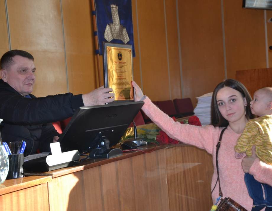 Родині Владислава Українця вручили пам’ятний сертифікат