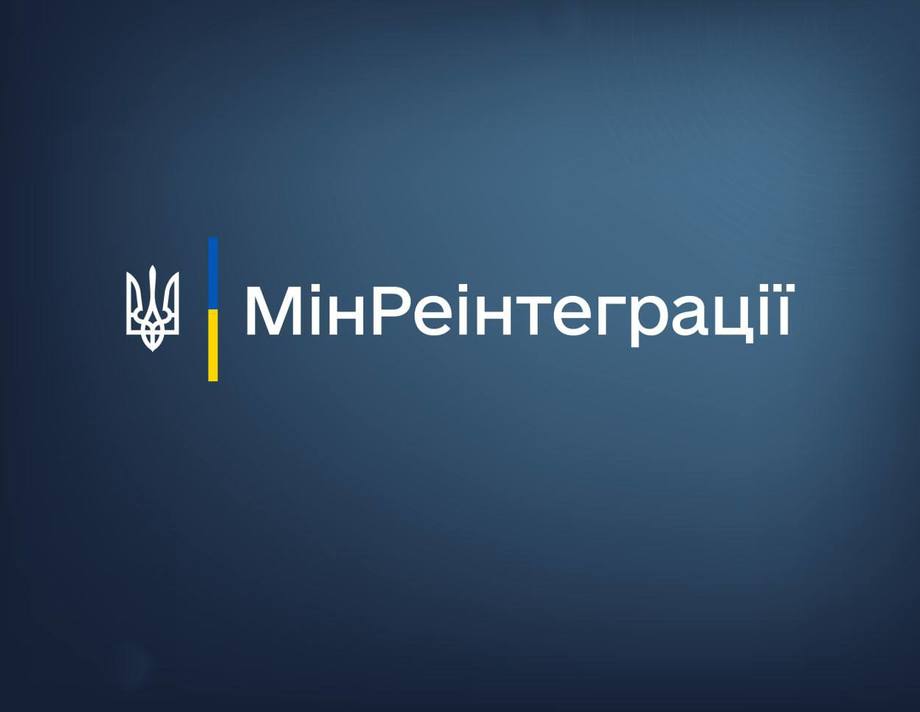Чи потрібно переселенцям ставати на облік у військкоматі й хто звільняється від мобілізації?