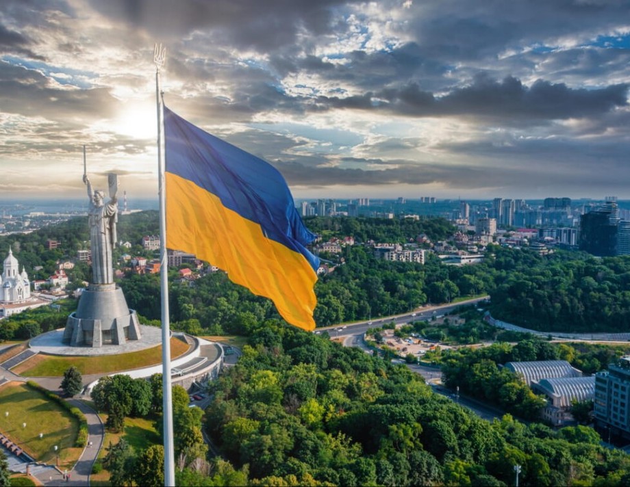 Київ - найкраще місто світу у 2023 році