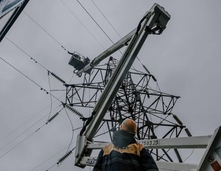 Дефіцит в енергосистемі суттєво зріс, аварійні відключення у дев'яти областях, - "Укренерго"