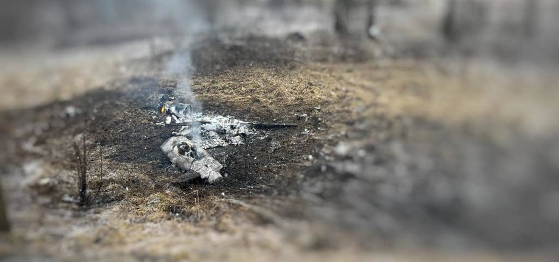 На Вінниччині виявлені уламки ворожих ракет