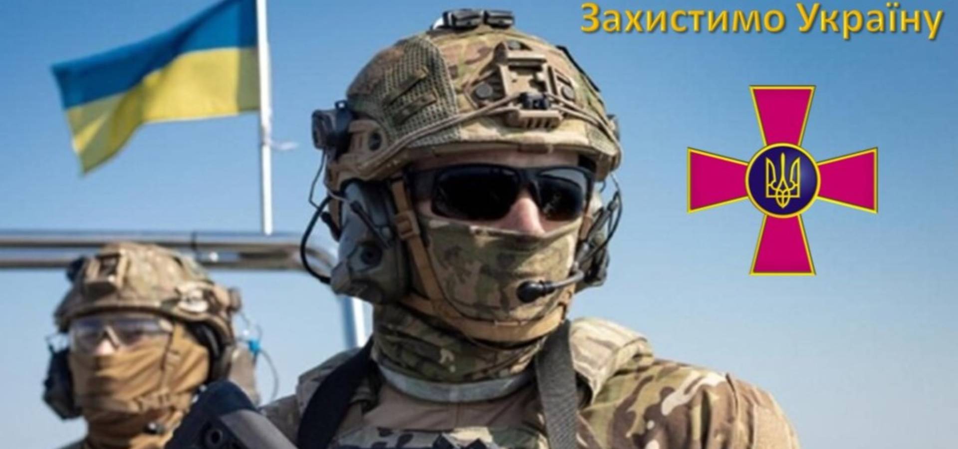 У Хмільнику проводять прийом патріотично-налаштованих громадян для формування стрілецького батальйону