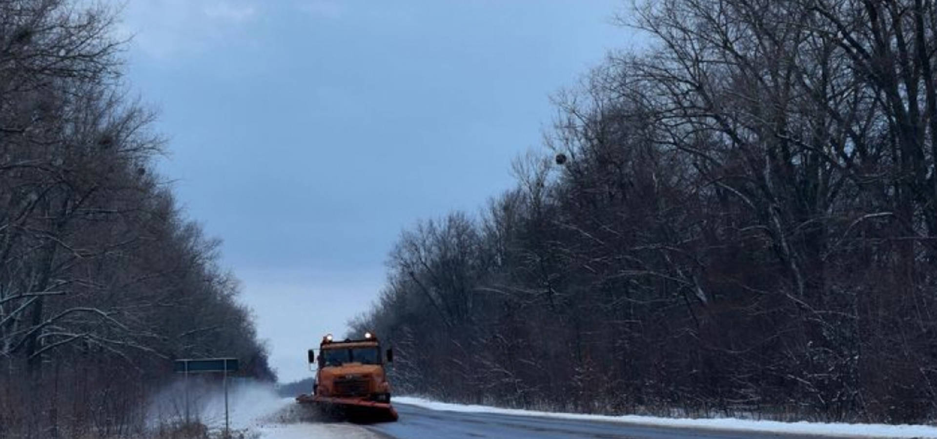 На Вінниччині ускладнення погодних умов