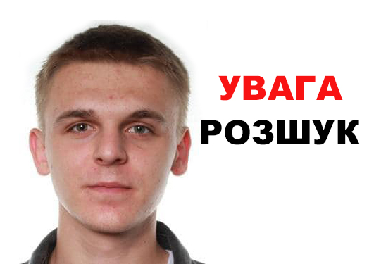 327003670 1336450660511649 5734789399794353495 n %d0%ba%d0%be%d0%bf%d1%96%d1%8f