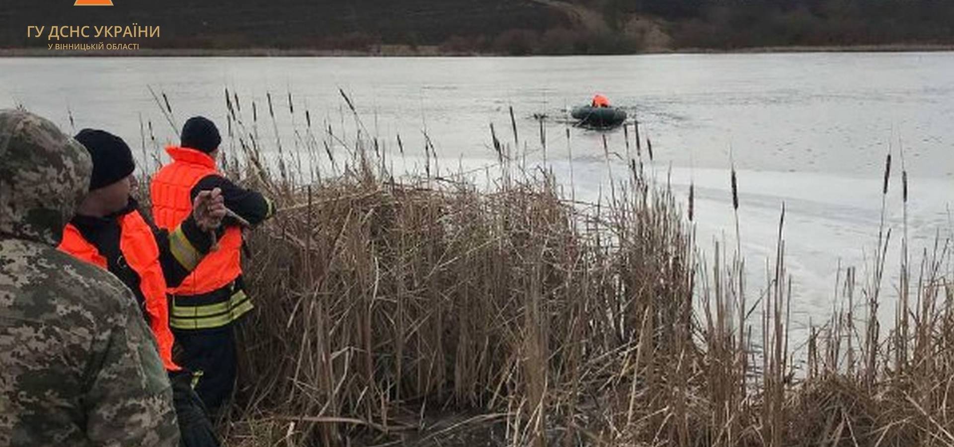 На Вінниччині під час риболовлі втопився чоловік