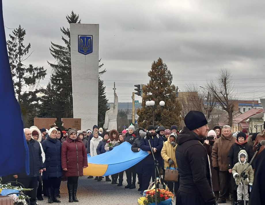 У Хмільнику вшанували памʼять Героїв Небесної Сотні