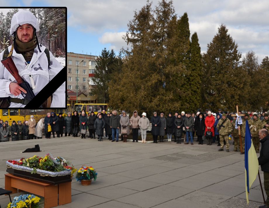 У Хмільнику попрощалися із загиблим у районі Соледару Героєм Михайлом Слободянюком