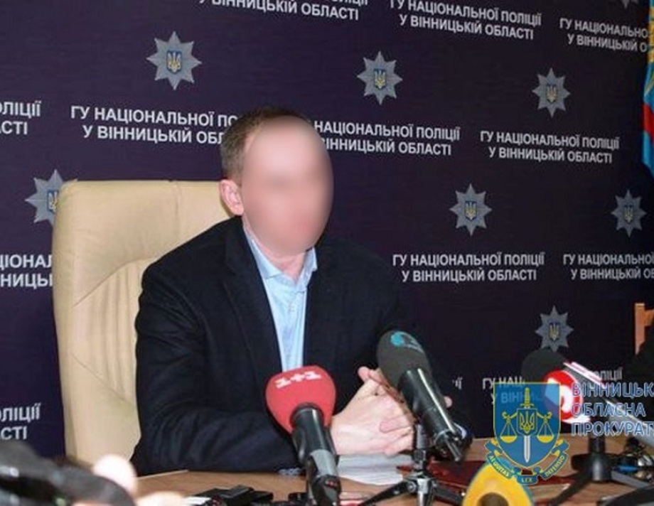 Колишній очільник поліції Вінниччини працював на фсб росії.  Він підозрюється у державній зраді