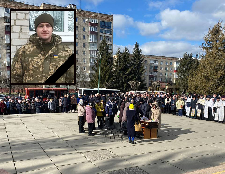 У Хмільнику попрощалися із загиблим Захисником Сергієм Пітеріним