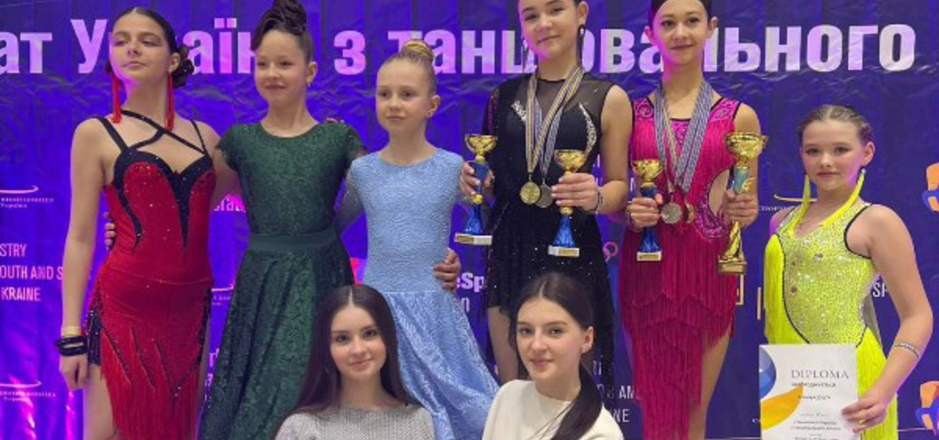 Спортсменки з Хмільника завоювали "золото" та "срібло" на Чемпіонаті  України з танцювального спорту