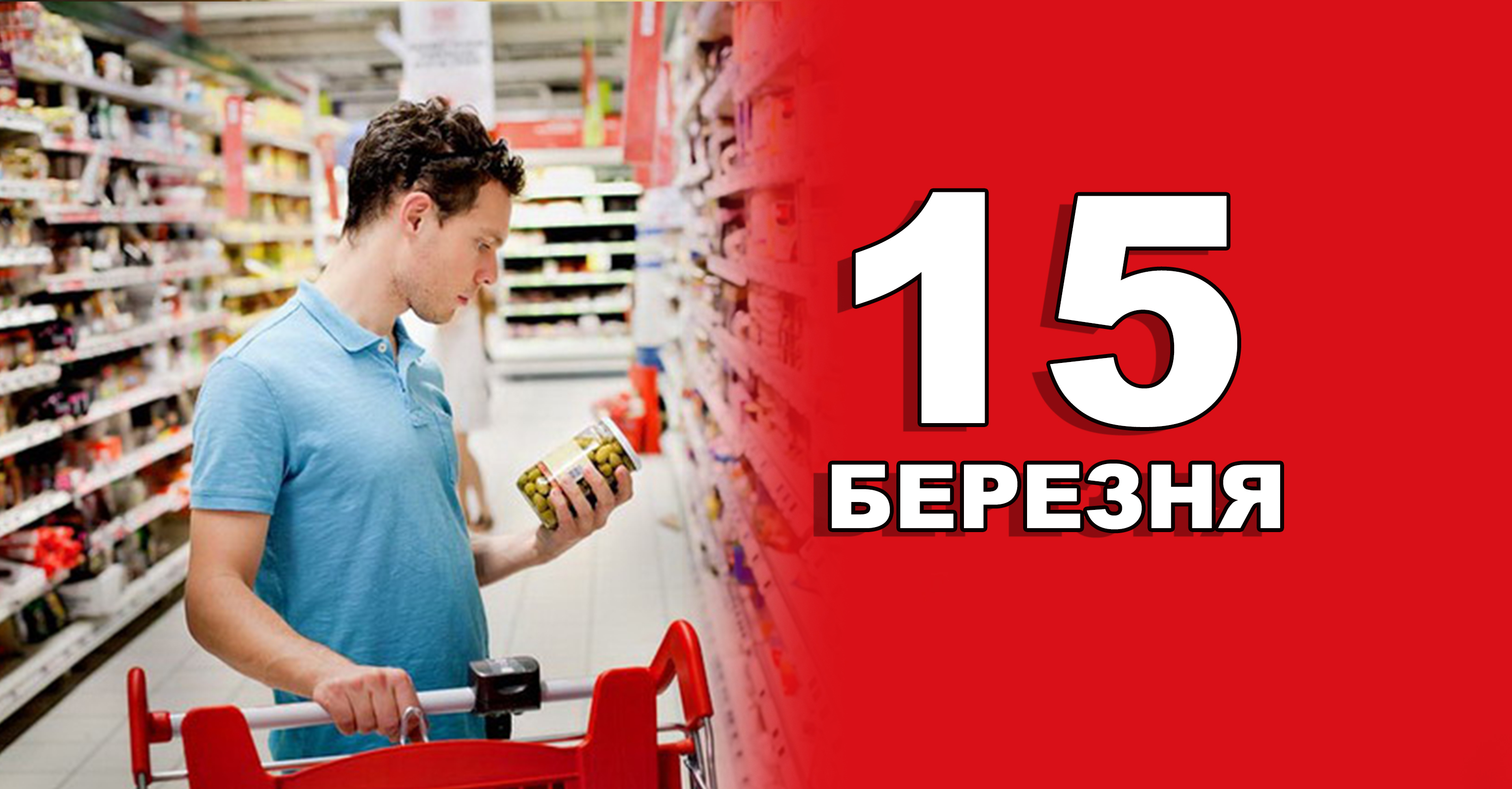 %d0%a8%d0%b0%d0%b1%d0%bb%d0%be%d0%bd %d0%ba%d0%be%d0%bf%d1%96%d1%8f