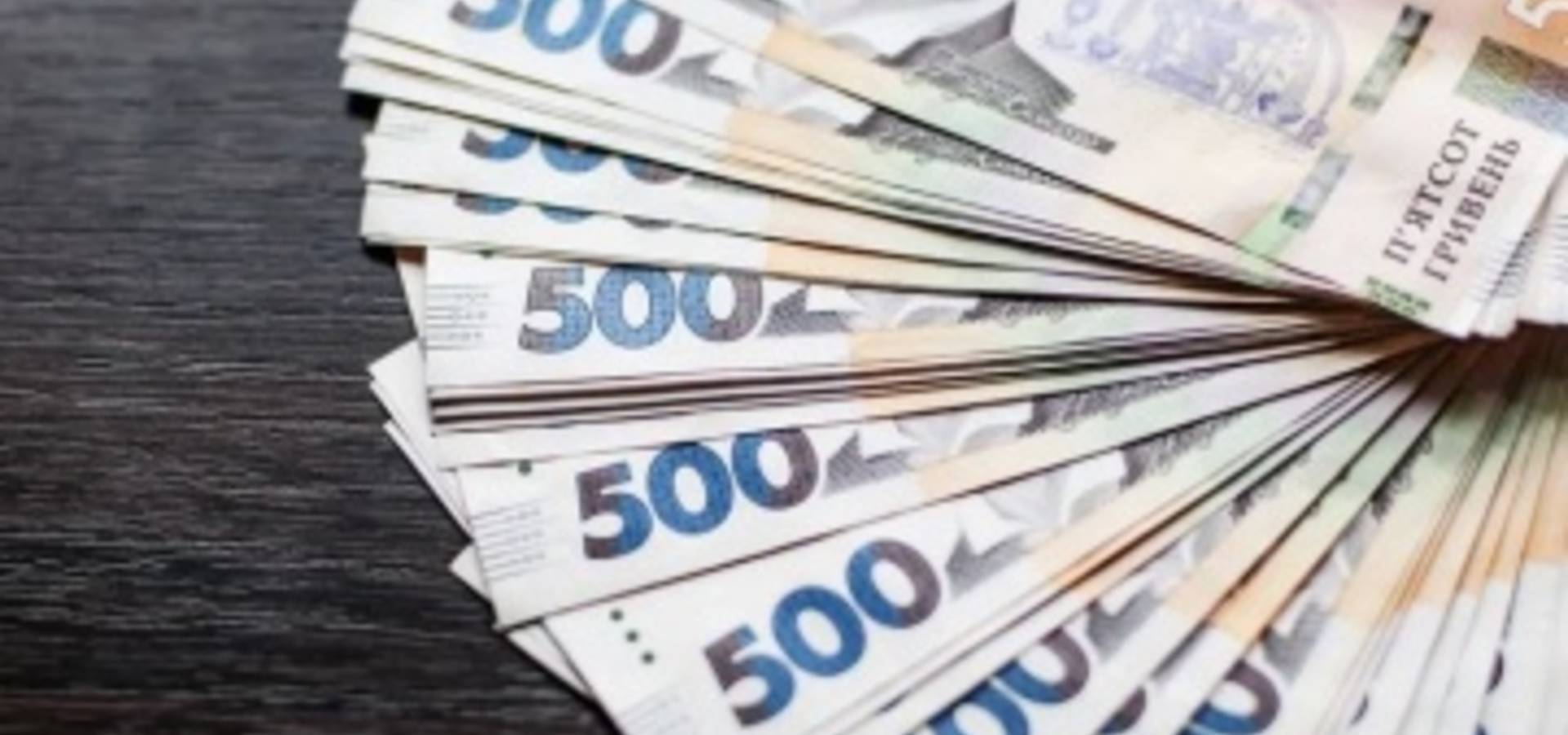 Гранти до 8 мільйонів гривень: українці можуть почати власну справу за допомоги держави?
