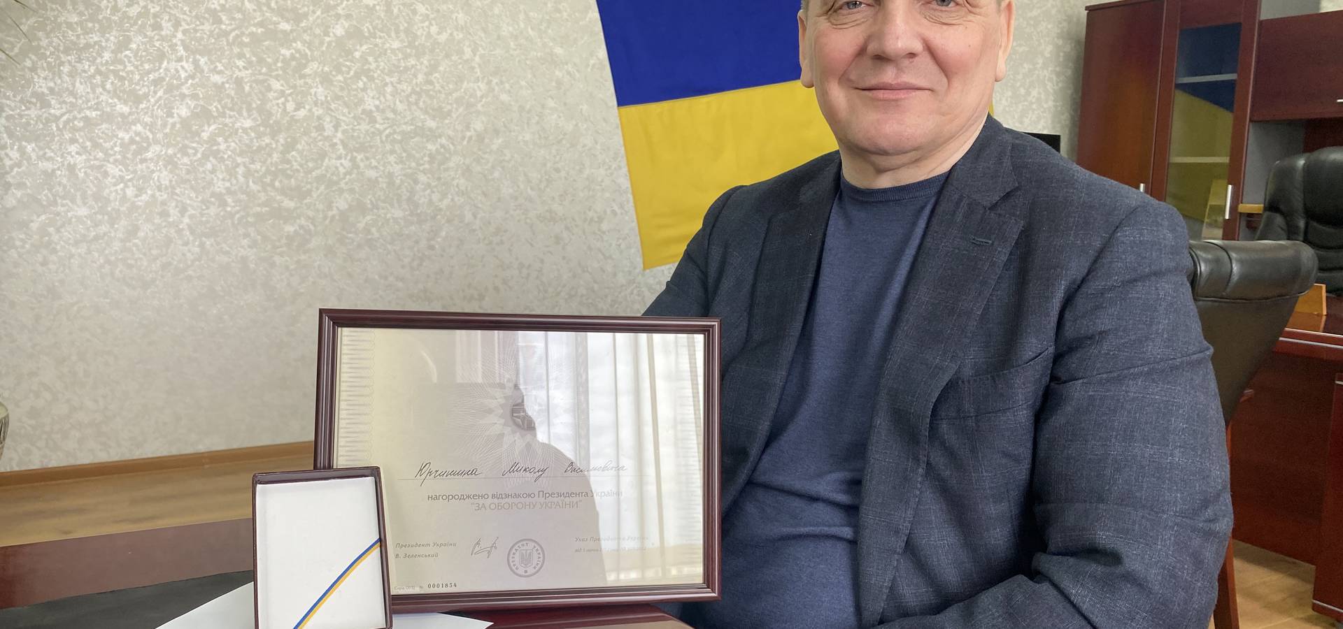 Хмільницького міського голову Миколу Юрчишина нагороджено відзнакою Президента України