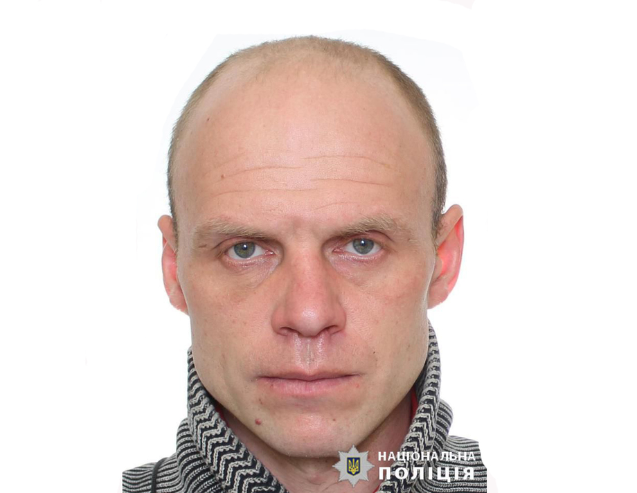 Поліція розшукує Юрія Підгорного за скоєння злочину