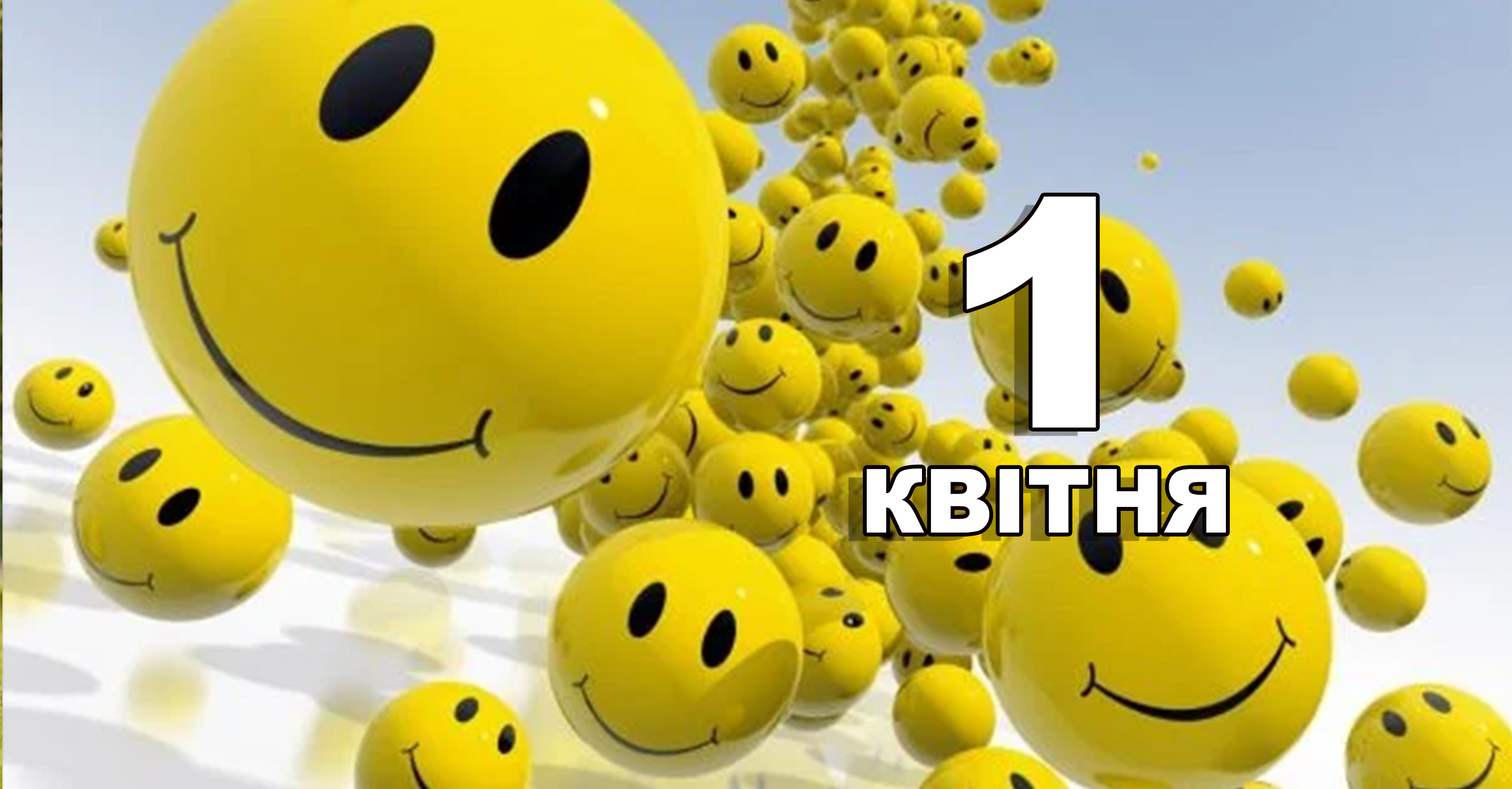 %d0%a8%d0%b0%d0%b1%d0%bb%d0%be%d0%bd %d0%ba%d0%be%d0%bf%d1%96%d1%8f
