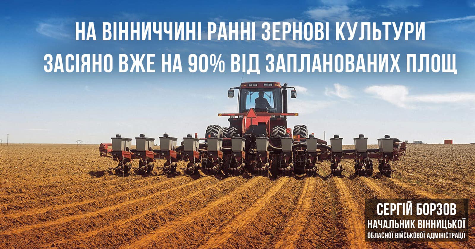 %d0%bf%d0%be%d1%81