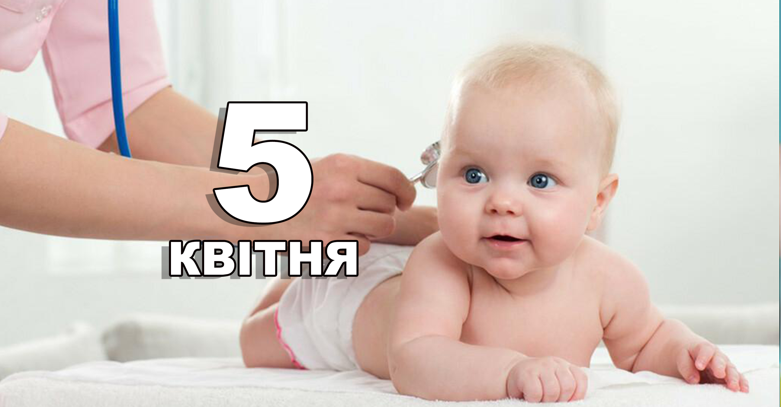 %d0%a8%d0%b0%d0%b1%d0%bb%d0%be%d0%bd %d0%ba%d0%be%d0%bf%d1%96%d1%8f