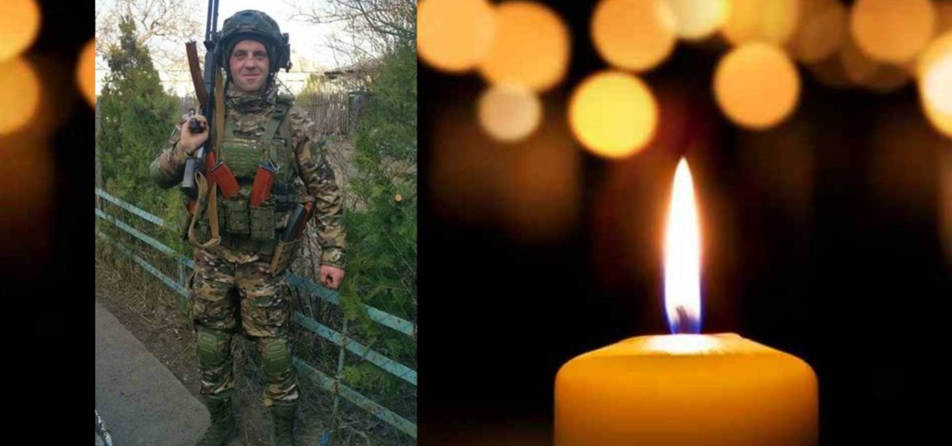 Захищаючи Україну на Луганщині загинув 27-річний житель Пагурець Уланівської громади