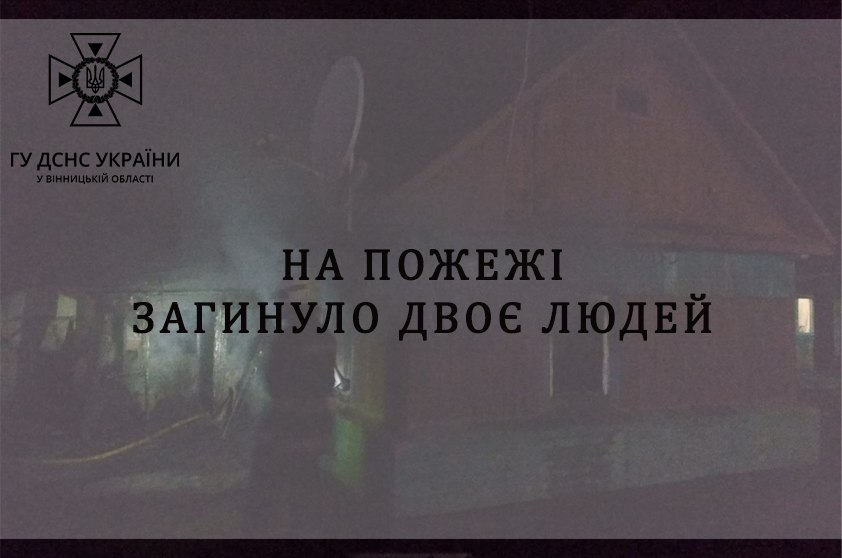 Photo 2023 04 25 09 32 15