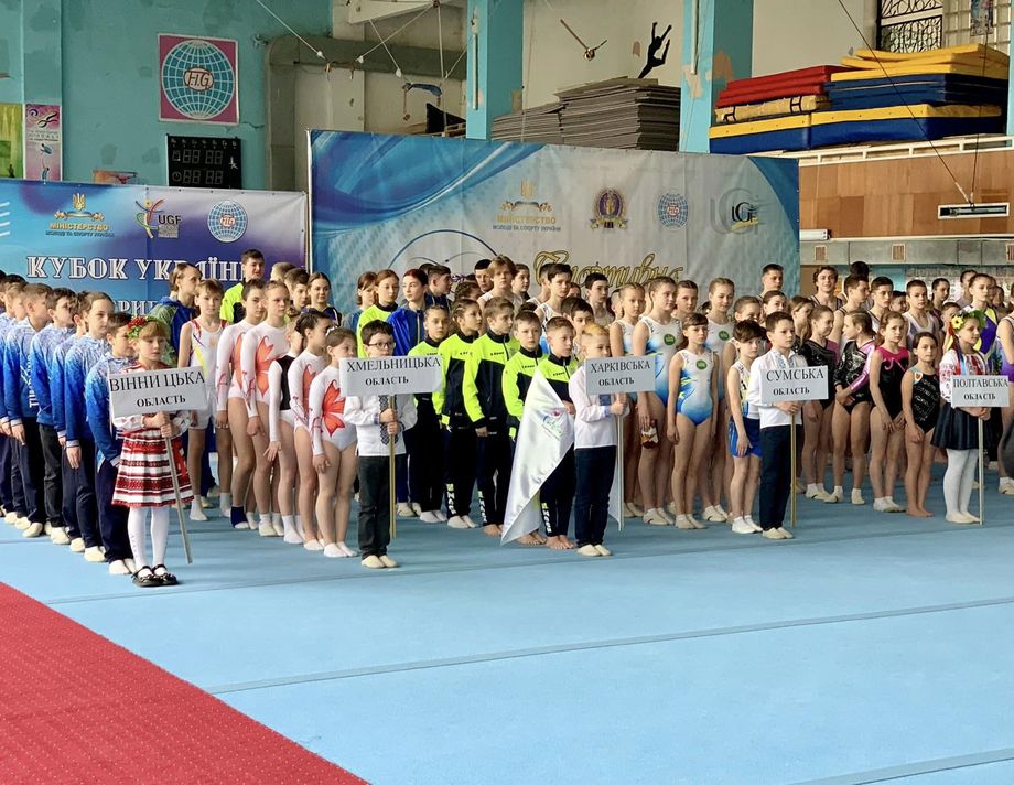 На Вінниччині стартував Кубок України зі стрибків на акробатичній доріжці