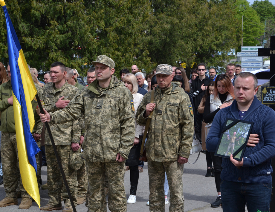У Хмільнику попрощались з героєм Віктором Бичком
