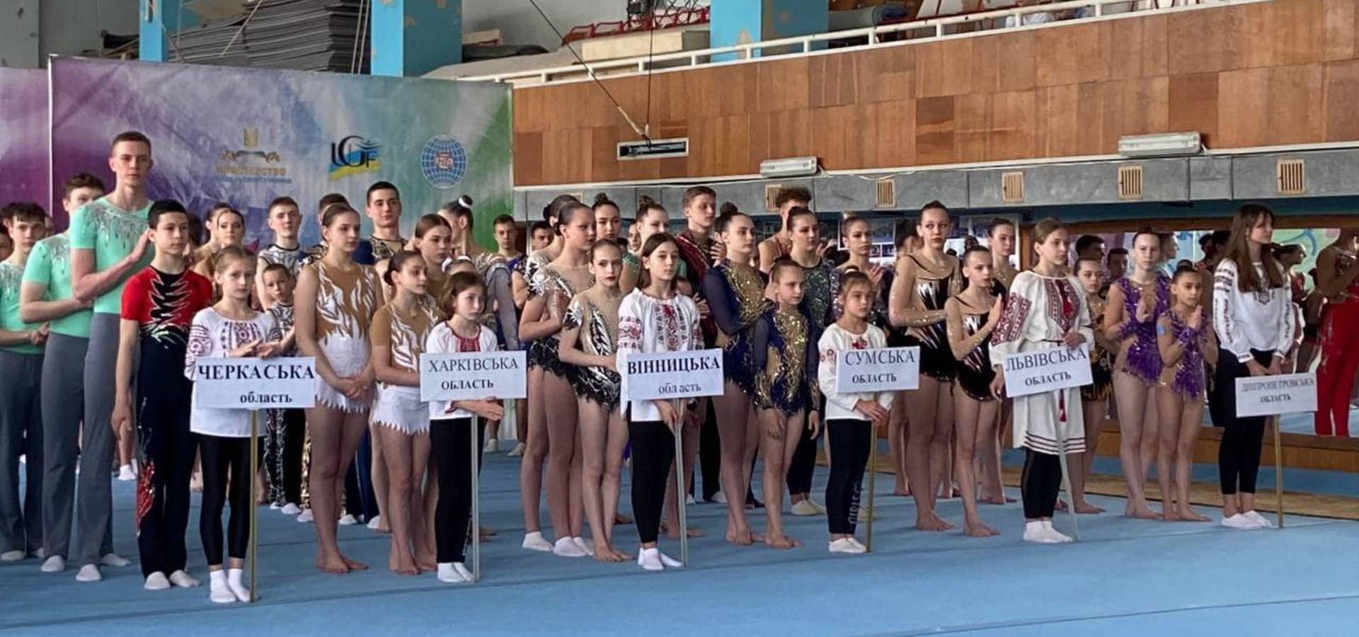 На Вінниччині стартував Чемпіонат України зі спортивної акробатики, він є відбірковим на Чемпіонат Європи