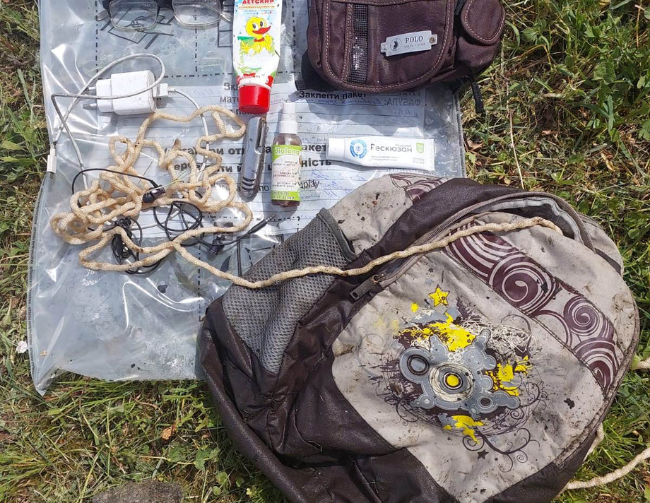 Поліція просить допомогти встановити особу чоловіка