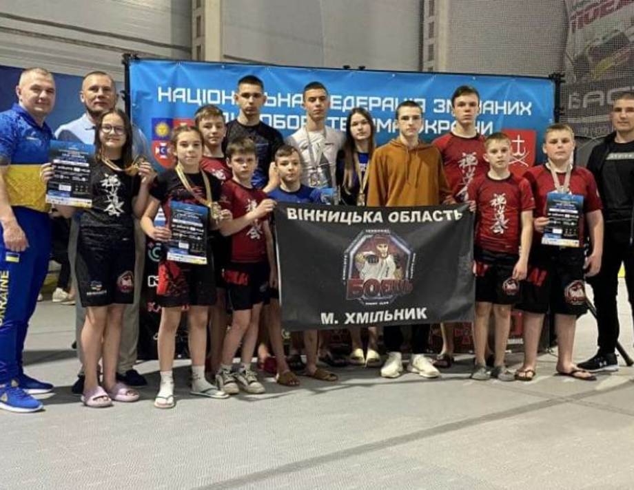 Спортсмени з Хмільника стали чемпіонами України з ММА