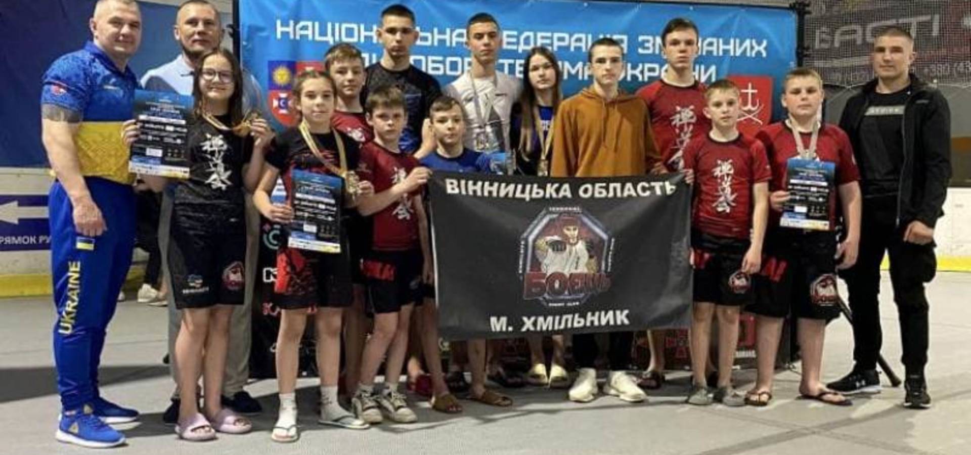 Спортсмени з Хмільника стали чемпіонами України з ММА