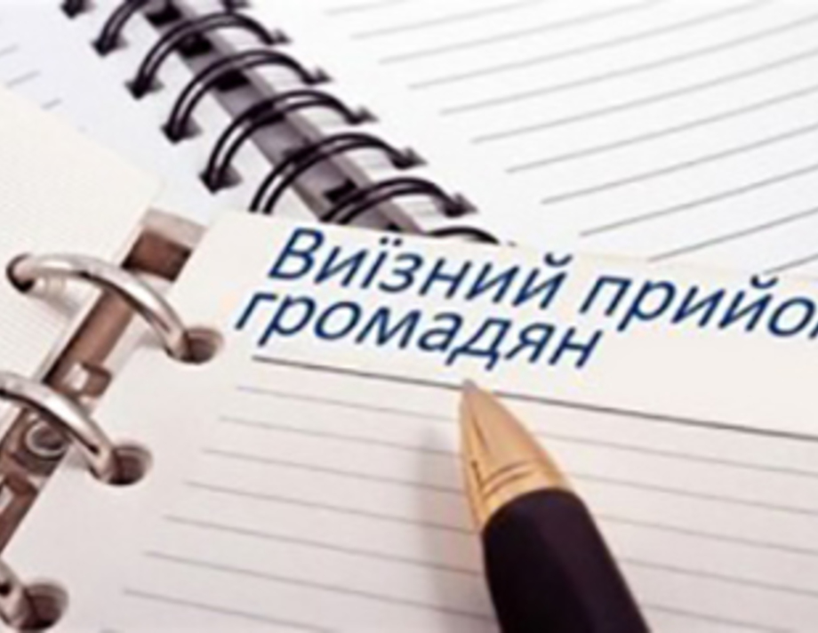У селах Хмільницької громади проведуть виїзні прийоми з соціальних питань