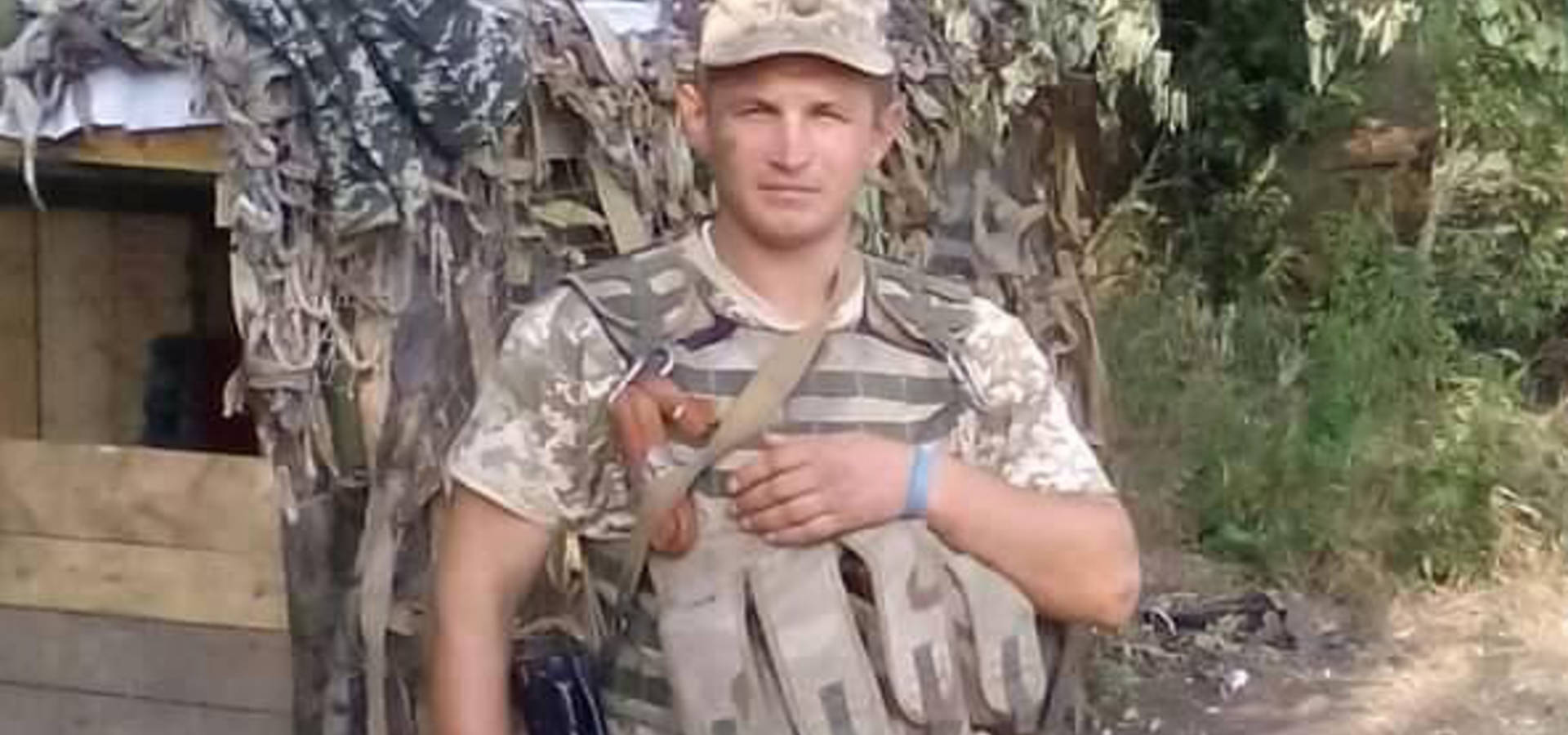Захисник Іван Косань з Курилівки "на щиті" повертається додому. Зустріньмо героя "живим коридором"
